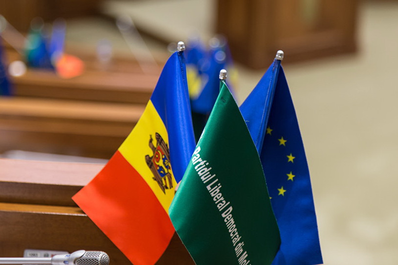 ЛДПМ отказалась от участия в парламентских выборах