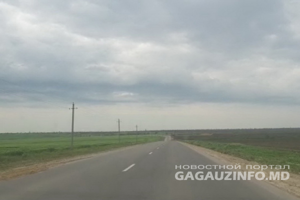 «Можно ездить и напрямую»: в каком состоянии ремонтируемый участок дороги Комрат-Вулканешты