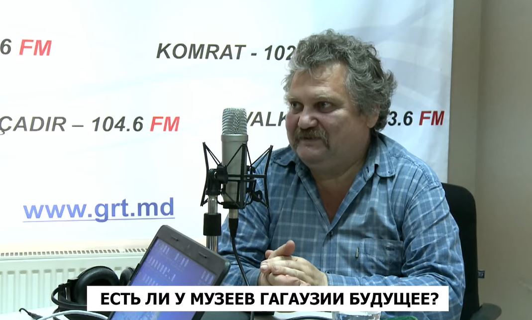 ДИАЛОГ В СТУДИИ: Есть ли у музеев Гагаузии будущее?