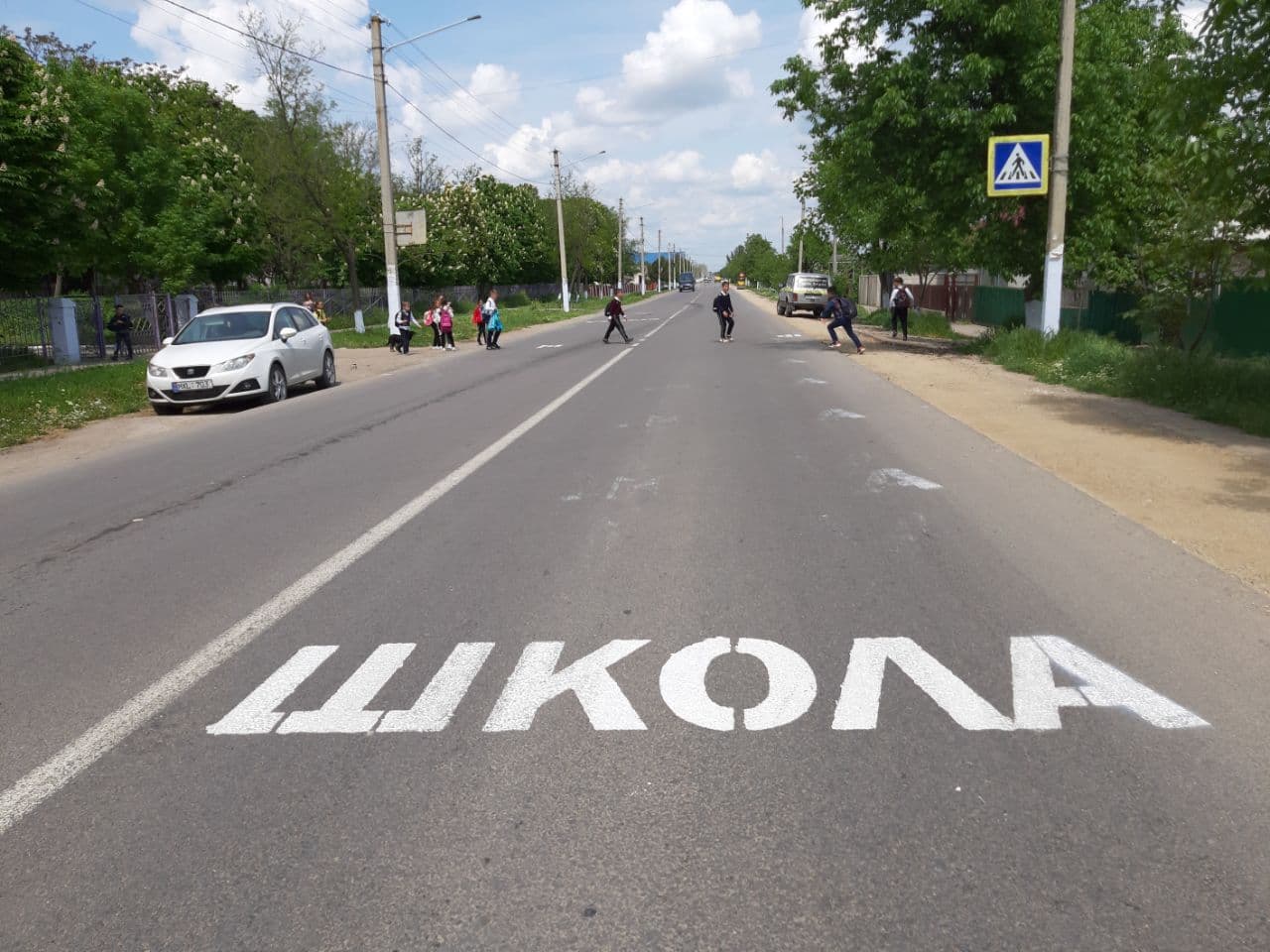 «Убедись в своей безопасности». Где в Гагаузии нанесли опознавательные дорожные разметки