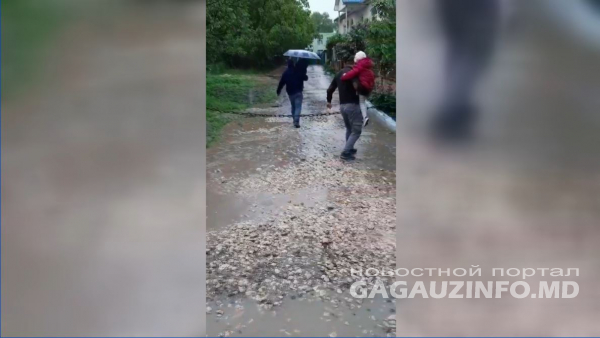 В Баурчи ограничили подъезд к детсаду. Родители возмущены, а в примэрии «не имеют к этому отношения»