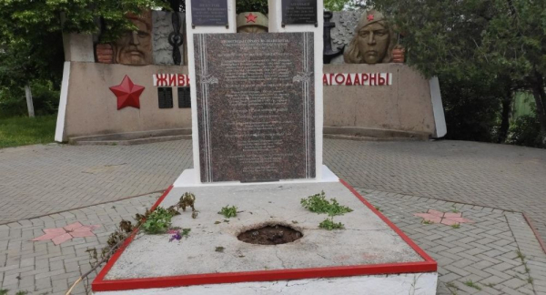 В Вулканештах вандалы повредили Мемориал воинам-освободителям