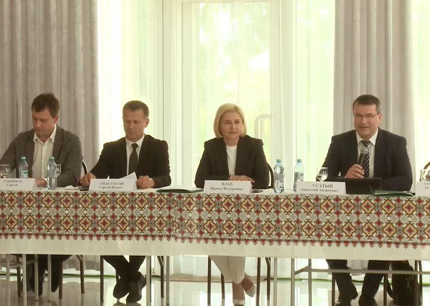 LIVE: Заседание экономического совета при Башкане Гагаузии