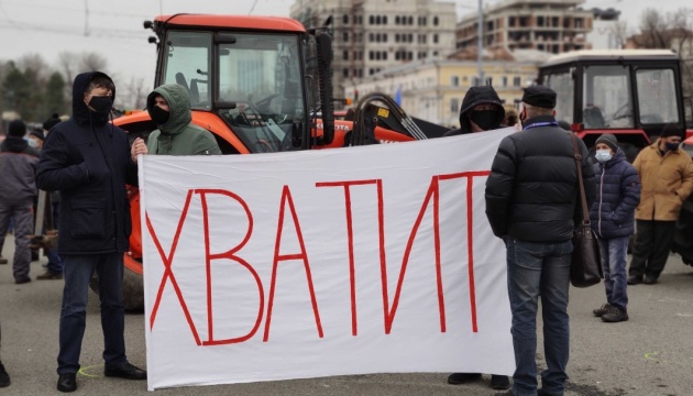 Фермеры требуют ограничения цен на топливо: Будем пикетировать НАРЭ и СК