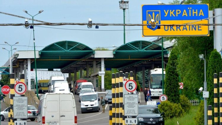 Украина смягчила правила въезда для иностранцев