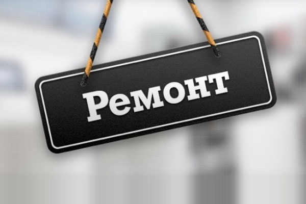 Какие ремонтные работы будут проведены в детских садах Комрат?