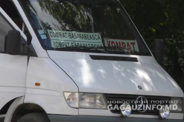 Сколько пассажиров в этом году перевезено автобусами в Гагаузии? Данные Нацбюро статистики