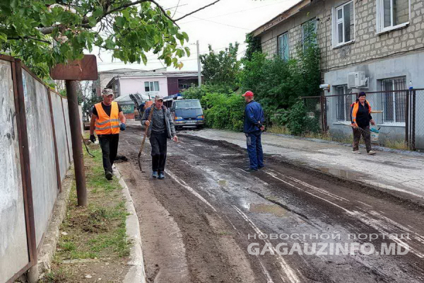 «Дождались». В Комрате идет реконструкция одной из разбитых дорог