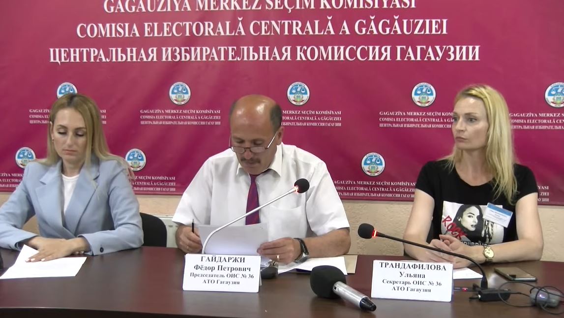 LIVE: Заседание Окружного избирательного совета Гагаузии