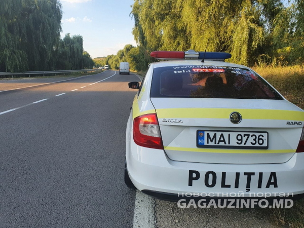 Полиция остановила водителя из Гагаузии, ехавшего со скоростью 132 км/час