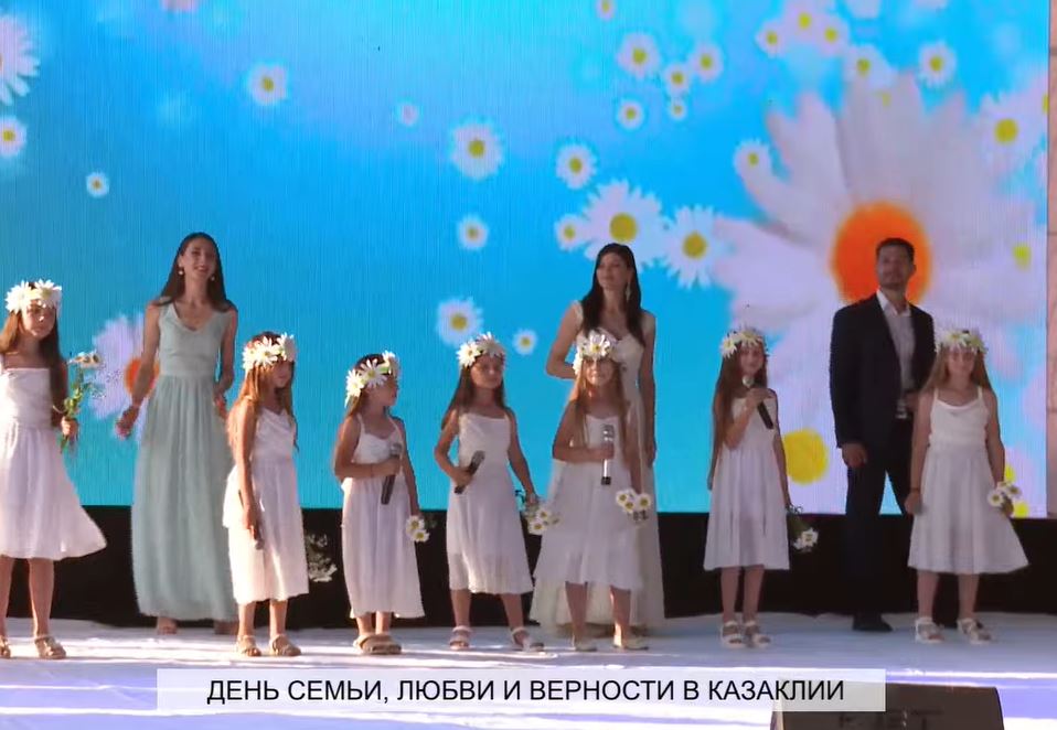 LIVE: День семьи, любви и верности в Казаклии
