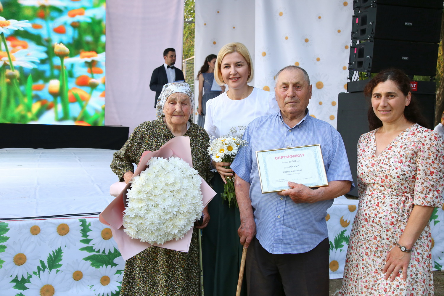 Супруги из Дезгинжи прожили в браке 72 года. Семью наградили власти Гагаузии