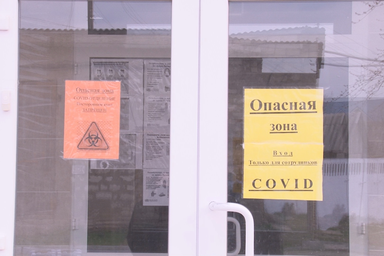 Пациентов стало больше? Наталья Попазогло об открытии ковид-центра в Чадыр-Лунге