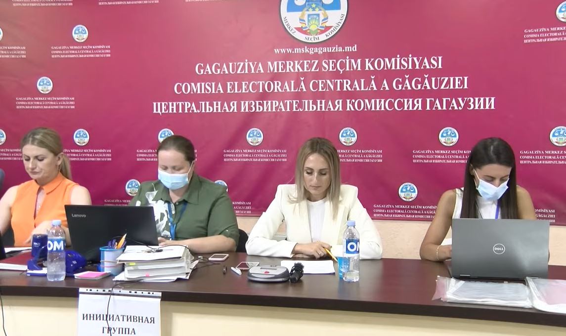 LIVE: Заседание ЦИК Гагаузии
