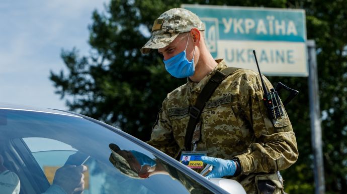 Украина изменила правила въезда в страну