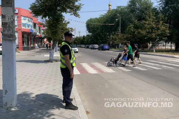 Операция «Пешеход»: в Комрате в усиленном режиме дежурят полицейские на оживленных участках дорог