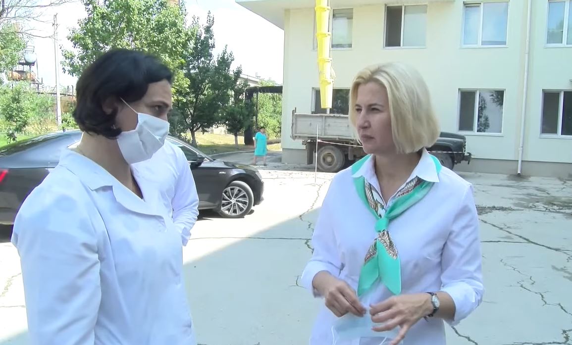 LIVE: Осмотр Перинатального центра в Чадыр-Лунге