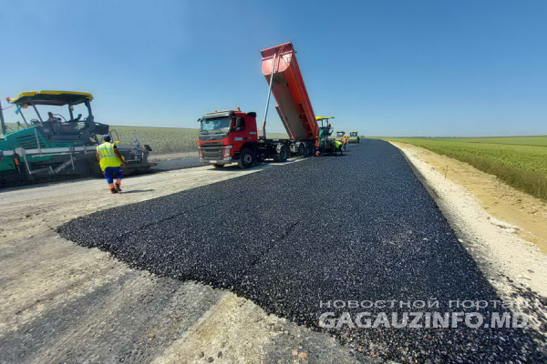 Новая объездная для Комрата: на каком этапе находится строительство