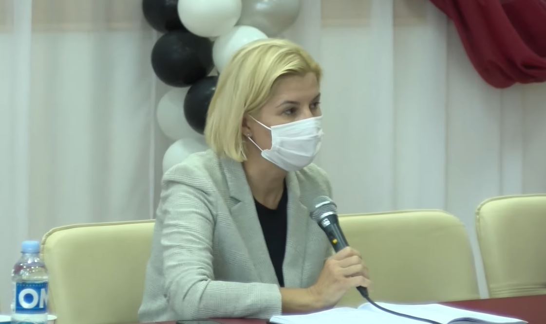 LIVE: Совещание по проблемам вакцинации в Гагаузии