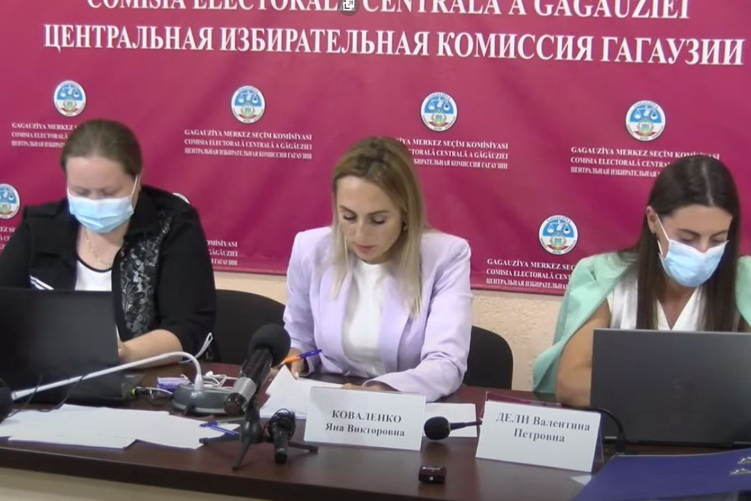 LIVE: Заседание ЦИК Гагаузии от 16 августа