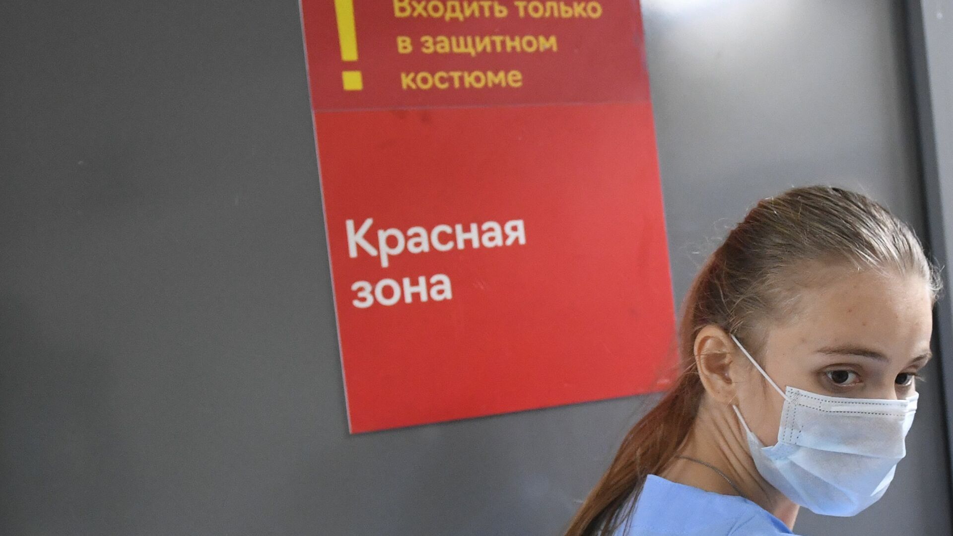 38 случаев заражения и один летальный исход: статистика Covid-19 в Гагаузии за сутки