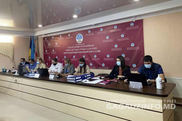 В Буджаке зарегистрировали еще одного желающего стать депутатом НСГ
