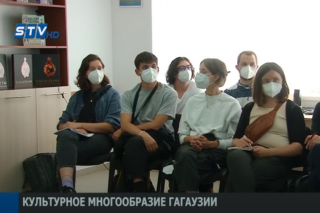 Культурное многообразие: группа европейских студентов посетила Гагаузию