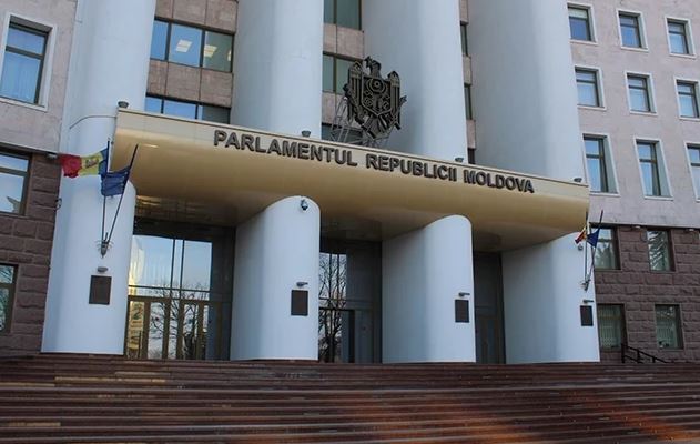 Проект поправок в Конституцию - на завтрашней повестке дня парламента