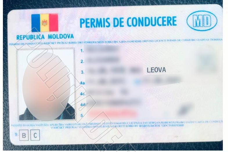 Фальшивые права отобрали на границе у жителя соседнего с Гагаузией района