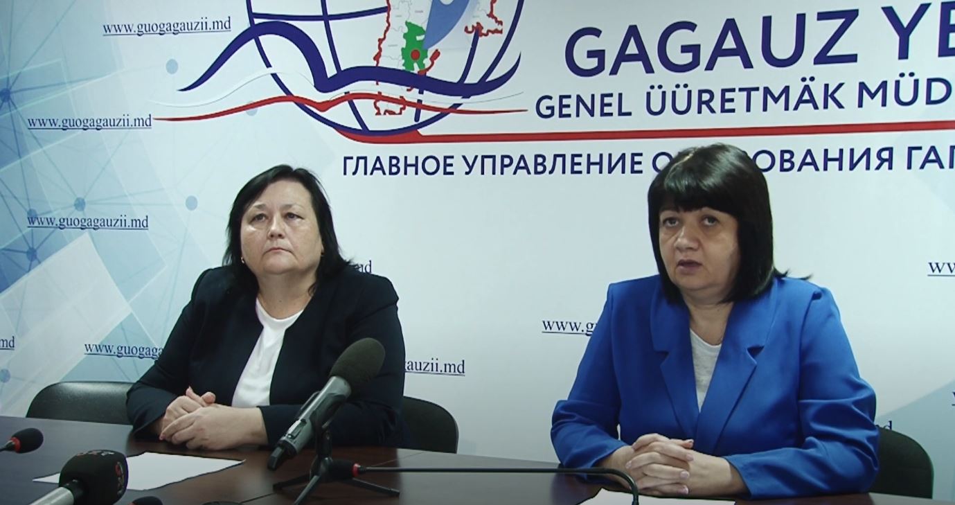 LIVE: Что выявили финансовые проверки в примэрии Копчака