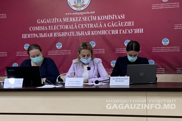 Роспуск избирательного бюро Русской Киселии: ЦИК Гагаузии решение отменил