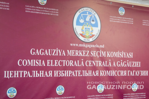 Явка на 13:00: сколько жителей автономии проголосовали на выборах в НСГ