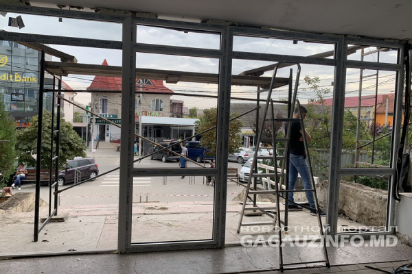 Полвека спустя: в Комрате подходит к завершению ремонт районного Центра здоровья