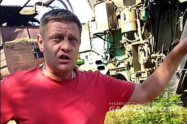 Дело о нападении на сельхозтехнику в Копчаке передано в суд: кандидату в депутаты НСГ грозит тюрьма