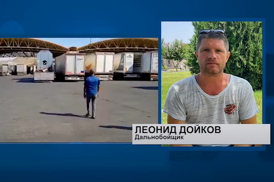 Дальнобойщик из Гагаузии уже 100 дней остается в «заложниках» у таможни в Ираке