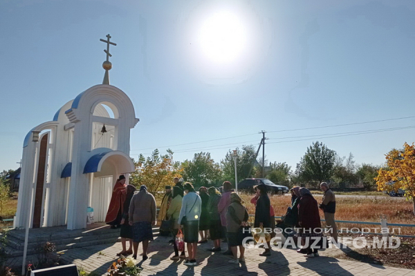 Память жертв голода почтили жители Казаклии у местной часовни