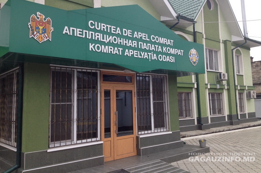 Апелпалата Комрат утвердила мандаты депутатов НСГ, избранных в первом туре