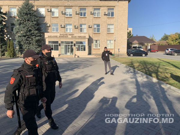 Задержание Стояногло: депутаты Народного собрания собираются на встречу в 14:30
