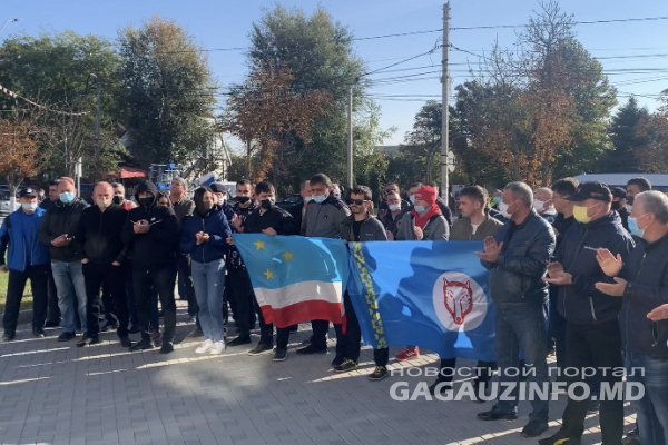 «Узурпация власти» и «методы Плахотнюка». Участники митинга в защиту Стояногло приняли резолюцию