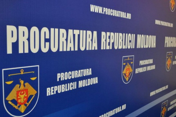 Прокуратура признала ошибку в деле Стояногло