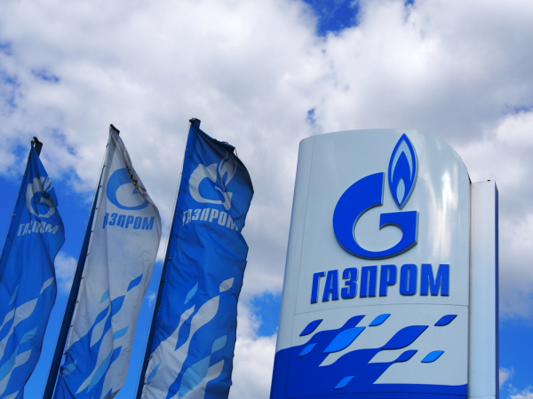 Газпром прекратит поставки, если Молдова не оплатит долг за газ