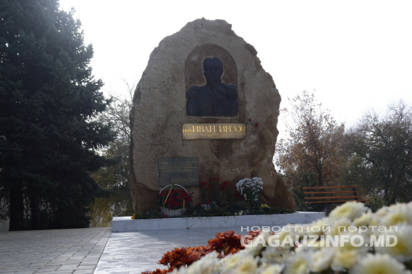 В Тараклии открыли памятник русскому генералу Инзову