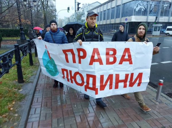 Это ковид-геноцид: в Киеве на протесты вышли тысячи противников вакцинации