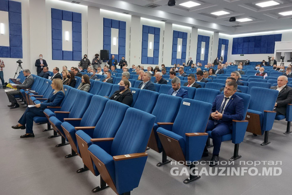LIVE: Избрание руководящих органов Народного собрания