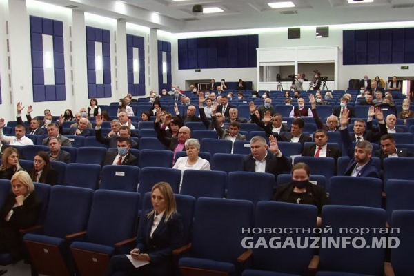 В заседании НСГ объявили паузу: что дальше