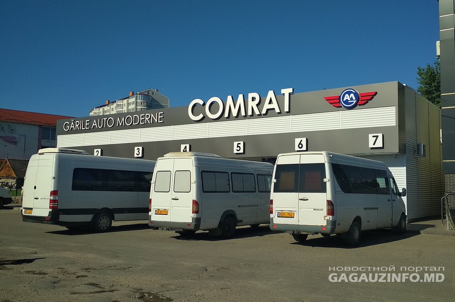 Стало известно, на сколько требуют поднять тарифы перевозчики