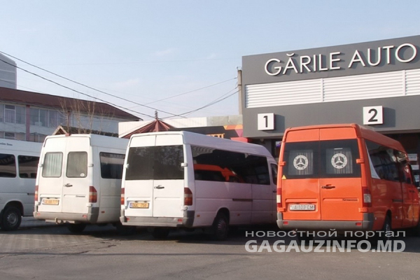 В Гагаузии растет процент пассажироперевозок