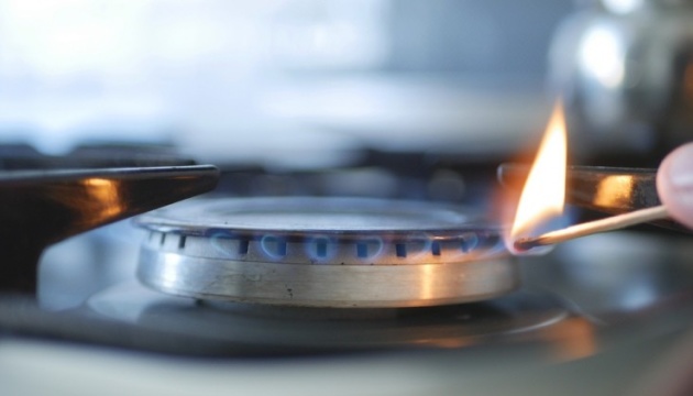 НАРЭ предложило снизить на 20% тариф на газ в декабре