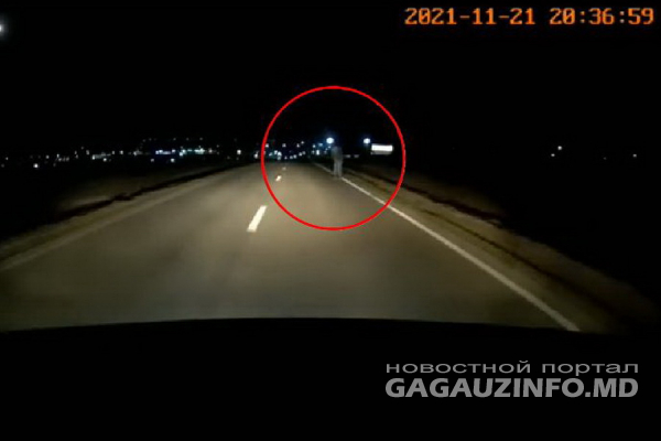 В Авдарме автомобиль сбил человека