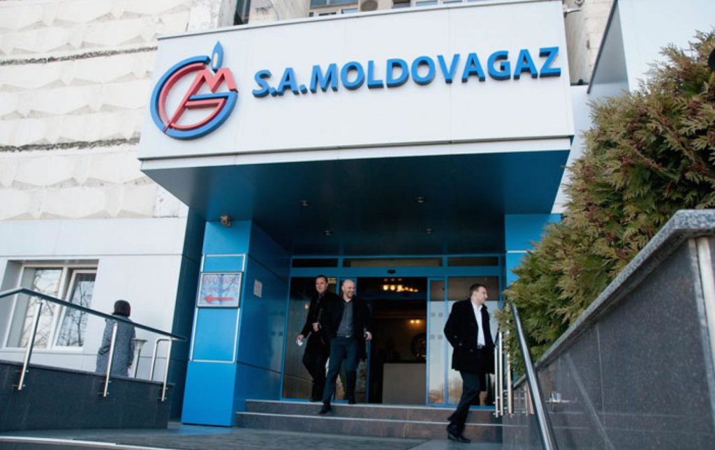 В Молдовагаз рассказали, почему образовался долг перед Газпромом
